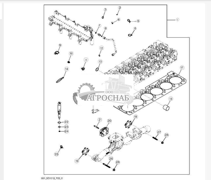 9901 Комплект прокладок двигателя (13) 